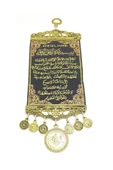 METAL DUVAR SÜSÜ - 1