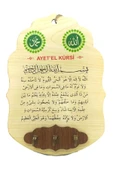 AHŞAP DUVAR SÜSÜ - 1