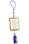 AHŞAP ARABA SÜSÜ - 2