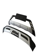 Volkswagen T-Roc 2018- Sonrası Uyumlu Ön Arka Difüzör - 2