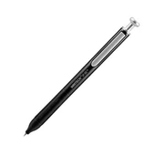 WRITECH W-0156 METAL UP SİYAH-BEYAZ GÖVDE 0,7MM SİYAH JEL KALEM - 2'Lİ - 1