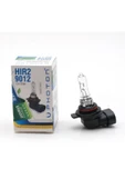 Photon Hır2 9012 12v 55w Pr Ll +%30 Fazla Işık thumbnail 1