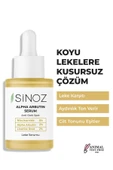 Sinoz Leke Karşıtı Arbutin Serum 30 ml - 1