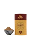 Yaşarbey Mardin Special Dibek Kahvesi 400 gr (HEDİYELİK KUTU) - 1