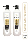 ELLESTY Vegan Sülfatsız Tuzsuz Parabensiz Şampuan 900 Ml X 2 Adet thumbnail 1