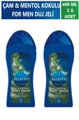 ELLESTY Çam Ve Mentol Erkek Duş Jeli 400 Ml X 2 Adet thumbnail 1