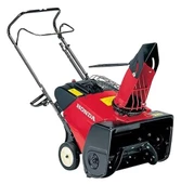 Honda HS650 K1-GE 5.5 Hp Kar Küreme Makinesi - 1