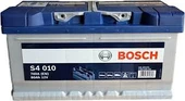 BOSCH 12V 80 AH AMPER AKÜ - 1
