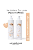 Clooe Organik Bebek & Çocuk Saç, Vücut Şampuanı (400ml) - 2'li Fırsat Paketi - 1