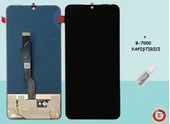Tkgz - İnfinix Note 12 VİP Lcd Dokunmatik EkranOrijinal + B-7000 thumbnail 1
