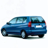 Mitsubishi Space Star 1999-2004 Arka Bagaj Amortisörü 1 Ad. MR248939 thumbnail 2