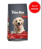 Free Max Kuzu Etli Yetişkin Kuru Köpek Maması 1 Kg AÇIK - 1