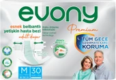 Evony Premium Hasta Bezi Yetişkin Bel Bantlı Tekstil Yüzey Orta 90 Adet+ Yatak Koruyucu Örtü 60 Adet thumbnail 2