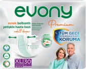 Evony Premium Hasta Bezi Yetişkin Bel Bantlı Tekstil Yüzey XL 60 Adet + Yatak Koruyucu Örtü 30 Adet - 2