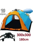 10 Kişilik Tam Otomatik Kamp Çadırı Kolay Kurulum Sineklikli 300X300X170cm - 1
