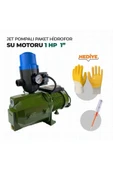 stilmax  Alman Type Jet Pompalı Otomatik Paket Hidrofor Su Motoru 1 Hp 1" Eldiven + Kontrol Kalemi - 4