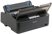 Epson LX-350 Nokta Vuruşlu Yazıcı, 9 Pin, 80 Kolon thumbnail 2