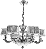 Avonni AV-5042-65-6S 6xE14 Sarı Kaplama Metal Klasik Avize - 2