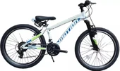 ÜMİT 2677 MOTION ERKEK DAĞ BİSİKLETİ 357H V 26 JANT 21 VİTES BEYAZ - 1