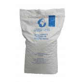 Kuru Fasulye Tohumu - Göynük 98 - Tane Tipi Horoz - 5 kg - 1