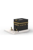 Muslim Blocks Harameyn Seti(İslami Lego) - 2