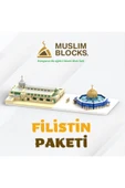 Muslim Blocks Filistin Paketi(İslami Lego) - 1