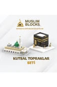 Muslim Blocks Harameyn Seti(İslami Lego) - 1