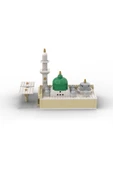 Muslim Blocks Mescidi Nebevi Blok Modeli(İSLAMİ LEGO) - 3