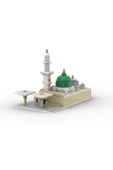 Muslim Blocks Mescidi Nebevi Blok Modeli(İSLAMİ LEGO) - 2