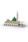 Muslim Blocks Mescidi Nebevi Blok Modeli(İSLAMİ LEGO) - 4