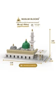 Muslim Blocks Mescidi Nebevi Blok Modeli(İSLAMİ LEGO) - 1