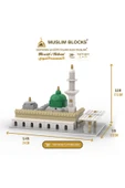 Muslim Blocks Harameyn Seti(İslami Lego) - 7