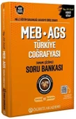 2025 MEB AGS Türkiye Coğrafyası Soru Bankası Öğreti Akademi - 1