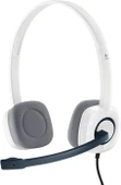 Logitech H150 Beyaz Mikrofonlu Kulak Üstü Kulaklık - 1