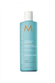 MOROCCANOİL Nourishing Shampoo for Dry Hair: Hydration (Paraben Free, 250 ml) ECBeauty!W799 thumbnail 7