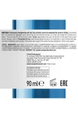 L'OREAL PROFESSİONNEL Serie Expert Aminexil Advanced Daha Gür & Daha Güçlü Saçlar Için Dökülme Karşıtı Güçlendirici Aktiva - 5