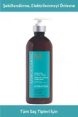 MOROCCANOİL Hydrating Styling Cream 500ml Shopping Fashions - 1