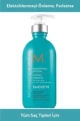 MOROCCANOİL Smoothing Lotion 300 ml - 1