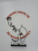 İç İçe Aşk 3D Baskılı Dekor Sevgililer Günü veya Yıldönümleri için Romantik Hediye - 8