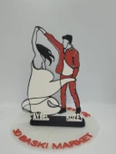 Dans Eden Aşk 3D Baskılı Dekor Sevgililer Günü veya Yıldönümleri için Romantik Hediye - 7