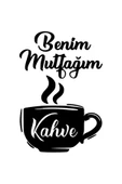 Benim Mutfağım Sticker 10 X 14 Cm - 1