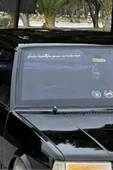 Herkes Kaybettiğine Yansın Sen Benden Başla Özel Yazı Oto özel yeni sticker 40*3 Cm - 3