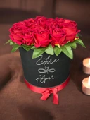 Ash Silindir Kutu Yapay Kız İsteme Çiçeği gümüş - 1