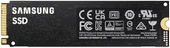Samsung 970 EVO Plus NVMe M.2, 250 GB SSD, 3.500 MB/sn Okuma, 3.300 MB/sn Yazma , MZ-V7S250BW - 4