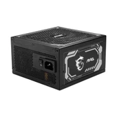MSI MAG A1250GL PCIE5 1250W 80+ GOLD POWER SUPPLY - 1