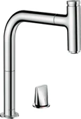 Hansgrohe Metris Select M71 Eviye Bataryası 2 Delikli Spiralli 1jet sBox - 1