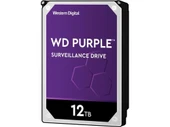 Wd 12Tb Ultrastar HUH721212ALE601 7200RPM SATA 6Gb-s 256MB Cache Güvenlik 7-24 Harddisk (İthalat) - 1