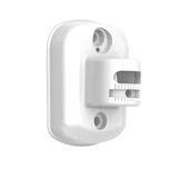 HIKVISION DS-PDB-IN-Wallbracket Alarm - Duvar Montaj Aparati - 1