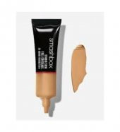 Smashbox Studio Skin Full Coverage 2.16 Light Fondöten - 1