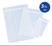 Wenko Çamaşır Yıkama Filesi Beyaz 3'lü Set - 1